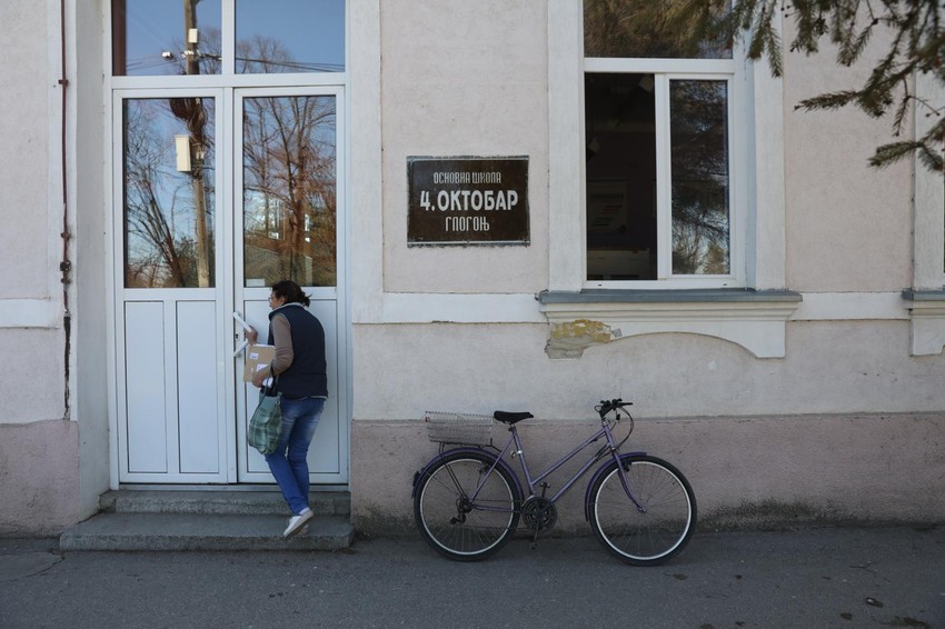 Osnovna škola u Glogonju