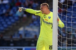 Łukasz Skorupski opuścił Rzym. Polak w nowym sezonie będzie stał w bramce Bologny