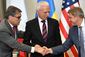 Bezpieczeństwo dostaw gazu. Polska, Ukraina i USA deklarują wspólne działanie