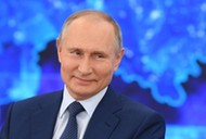 Władimir Putin na dorocznej konferencji prasowej