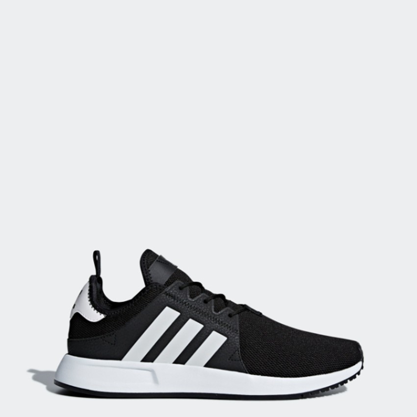 Adidas muške patike