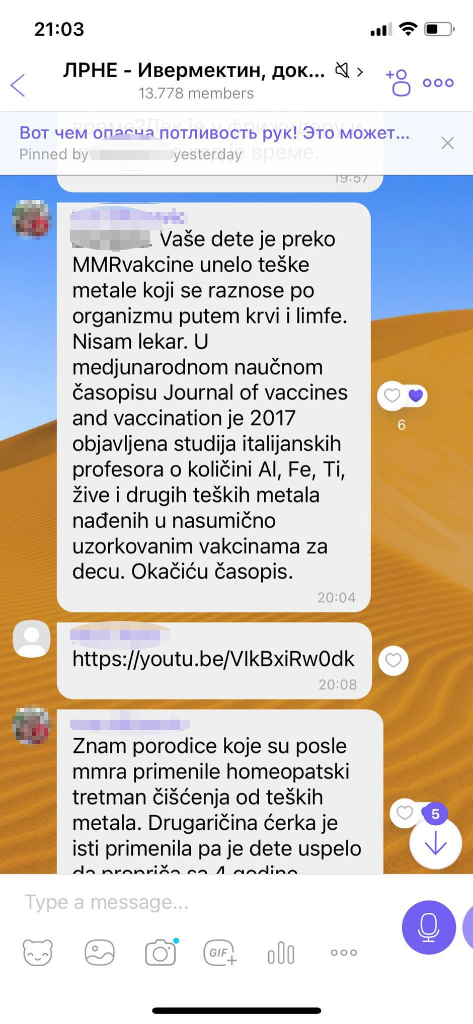 Ivermektin grupa na viberu