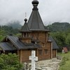 Manastir Svetih carstvenih mučenika Romanovih,