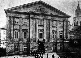 Prof Kidyba: Memu miastu na urodziny [FELIETON]