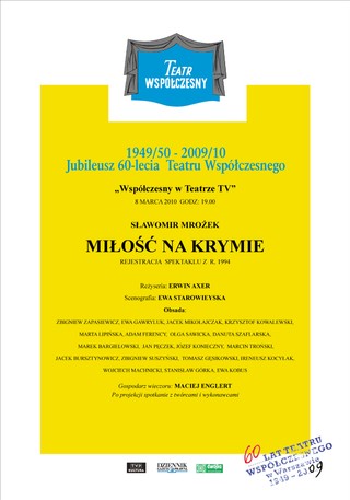 JUBILEUSZ 60 LECIA TEATRU WSPÓŁCZESNEGO