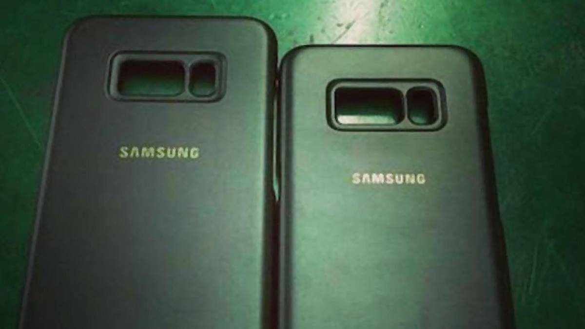 Tak wygląda etui dla smartfonów Samsung Galaxy S8?