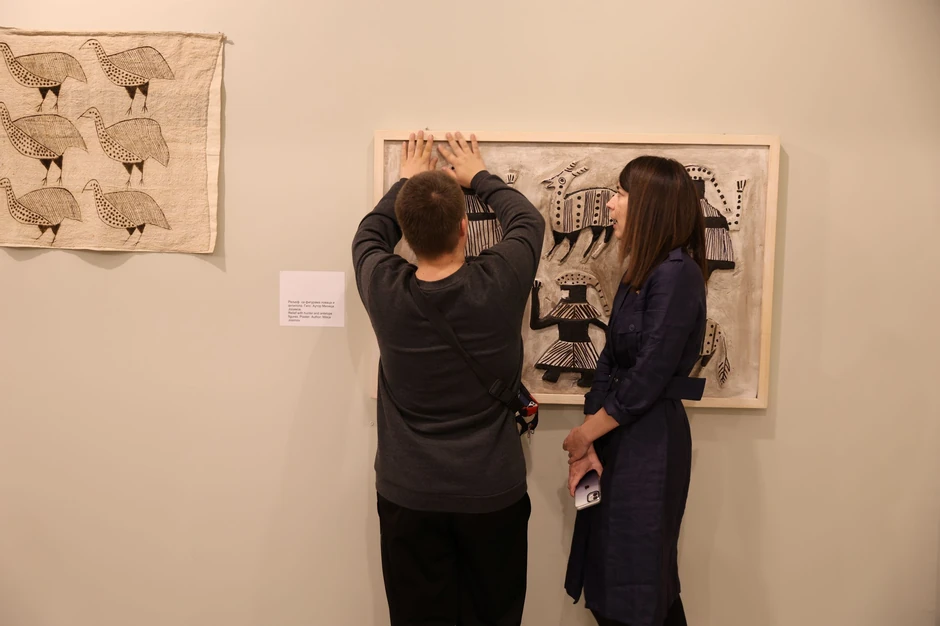 Izložba „Vidi, dodirni, oseti“