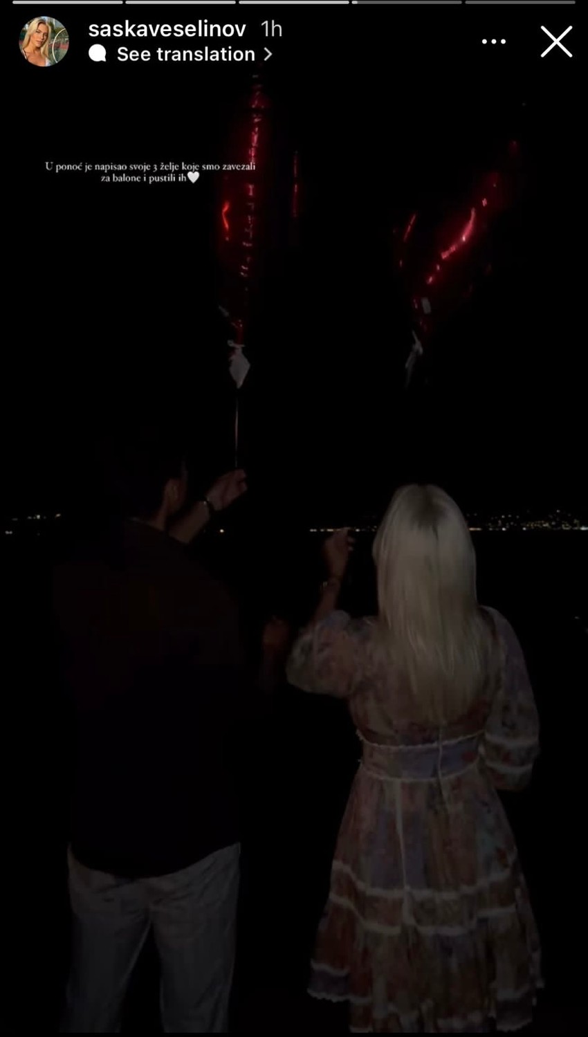 Saška i Đole Đoković proslavili njegov rođendan