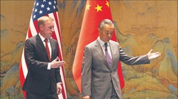 chińska wizja świata po 2025 roku: pokój z usa, zależna rosja, europa