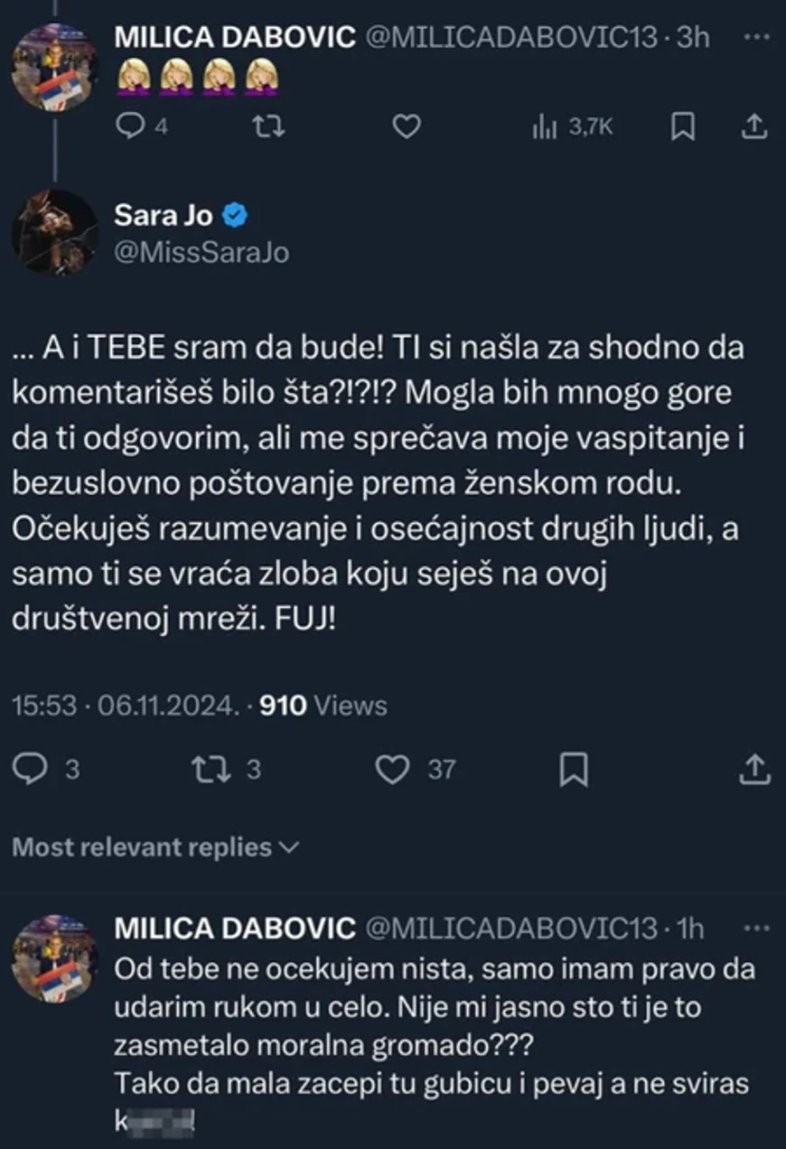 Sara Jovanović i Milica Dabović (Foto: Instagram)