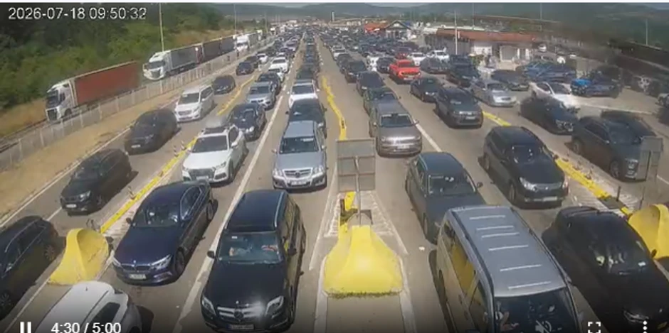 Gradina - ulaz iz Srbije u Bugarsku