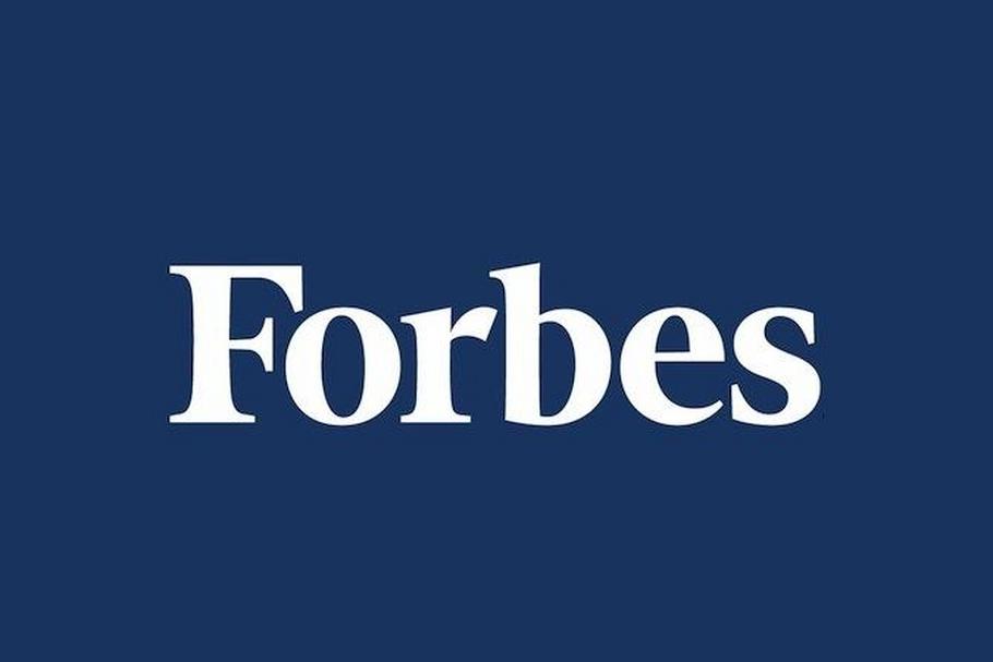 Forbes logo.brand new