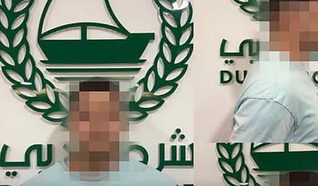 Marko Đorđević Markeđan