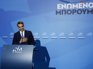 Nowym premierem Grecji będzie Kyriakos Mitsotakis