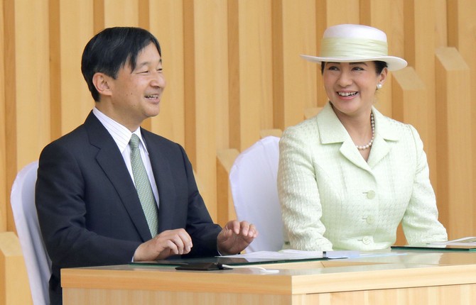 Japanski car Naruhito i carica Masako