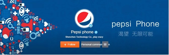 Pepsi Phone - takie konto pojawiło się w chińskim Weibo