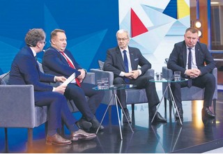 Energetyka potrzebuje wielu źródeł finansowania