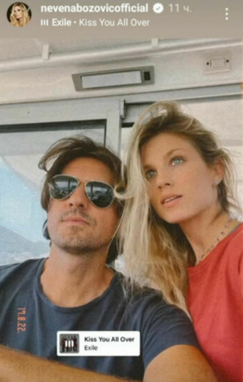 Nevena Božović sa mužem