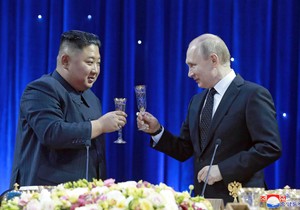 Putin i Kim