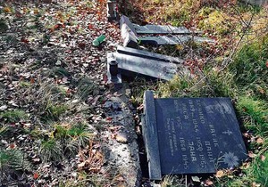 spomenik kosovska mitrovica 