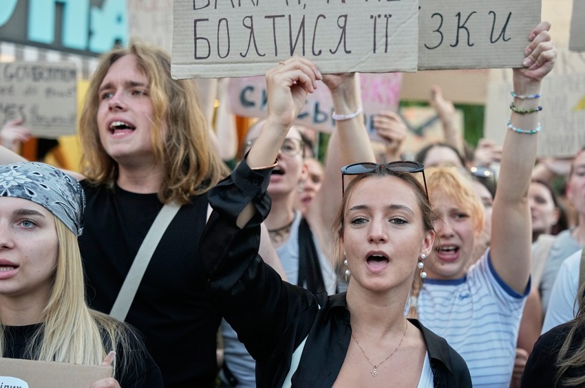 Protest u Kijevu 18. jula