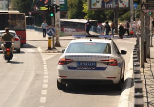 Saobraćajna nesreća
