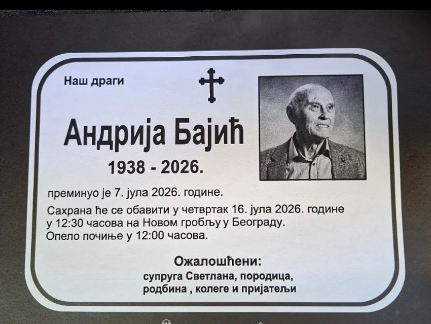 Mala Cana dala umrlicu Andriji Bajiću