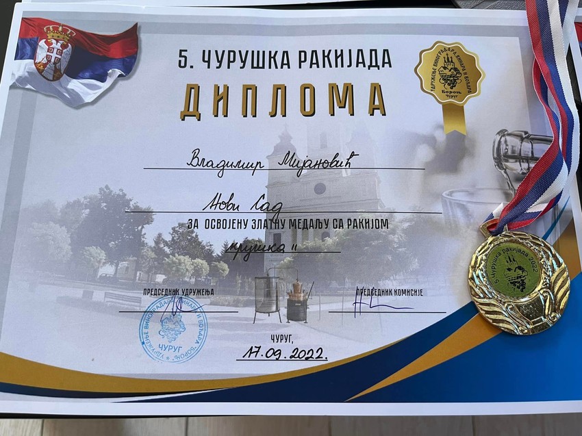 Pobednik Čuruške rakijade Vladimir Mijanović