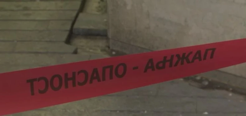 Podzemni prolaz na Zelenom vencu