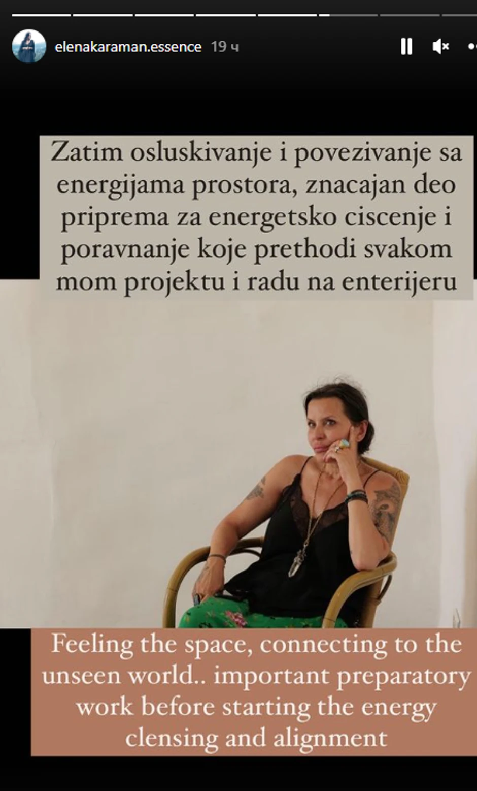 Elena Karić pokazala novu kuću