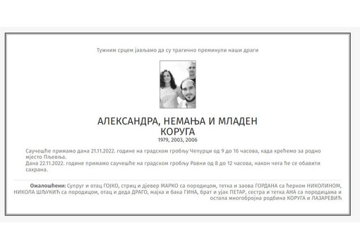 Umrlica