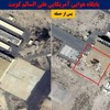 Iran, satelitski snimci