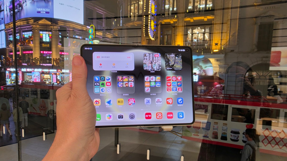 Huawei Pura X Max
