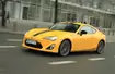 Toyota GT86 Limited Edition