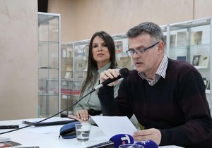 Disovo proleće u Čačku