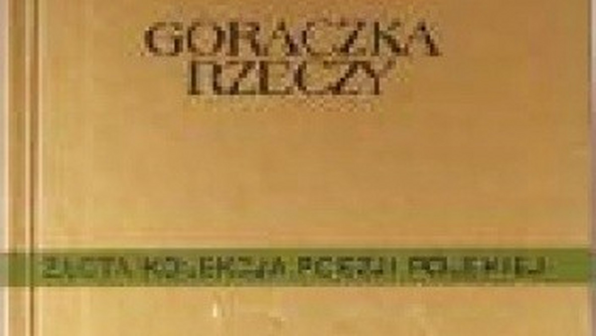 Usiadł ogrodnik czarnobrody, Bóg-Ojciec, z planetarium w koszyku i gryzie owoc w pełni. Po każdym kęsie jesteśmy w innej kwadrze morelowej, w czasie morelowym szybkim jak przemijanie woni.