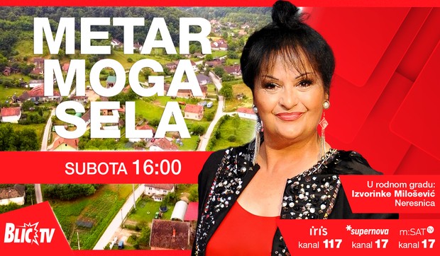 Izvornika-Metar moga sela