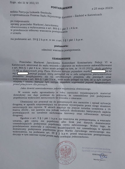 Postanowienie, w którym Sąd Rejonowy w Katowicach odmówił wszczęcia postępowanie wobec Marka Jarockiego Źródło: arch. prywatne