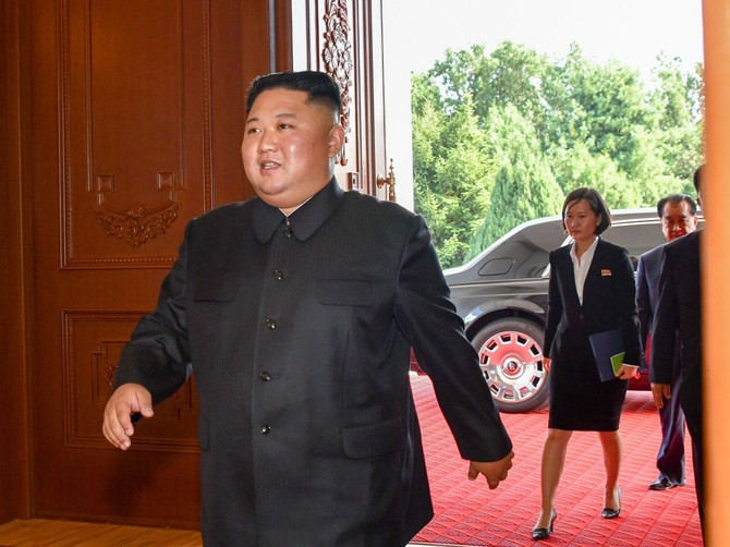 Kim Džong Un