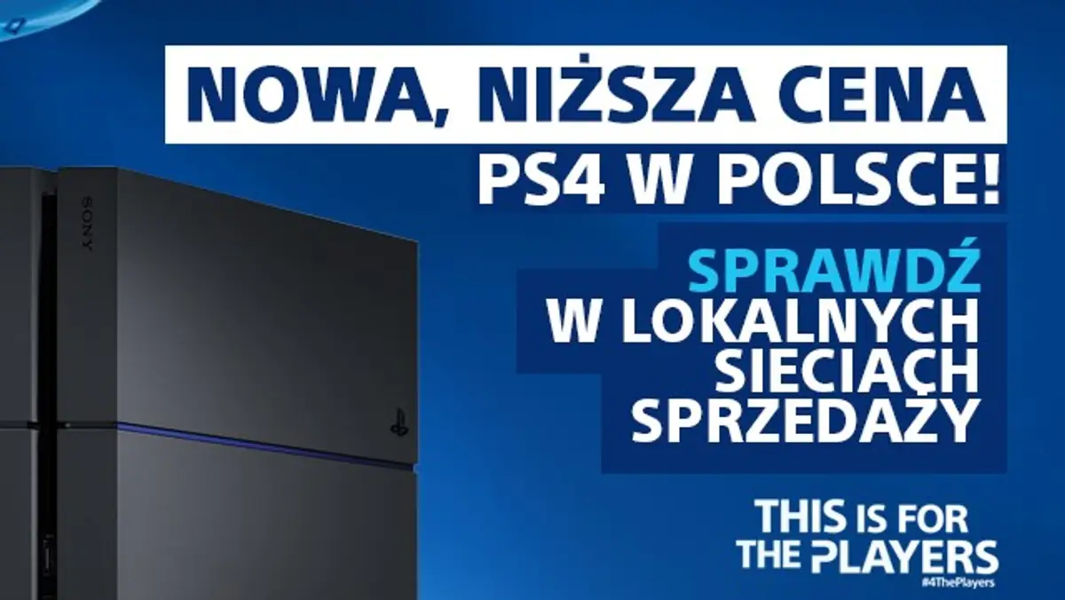 PlayStation 4 tanieje. Nie do końca…