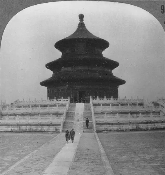 1930s_china_3