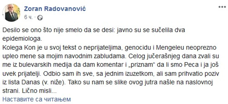 Poruka prof. Radovanovića na Fejsbuku