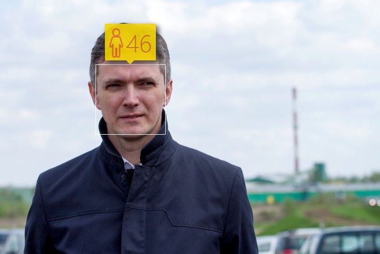 Adam Jarubas i jego wiek według How-Old.net