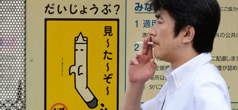 Tokio bez dymka. W stolicy Japonii nadchodzą ciężkie czasy dla palaczy