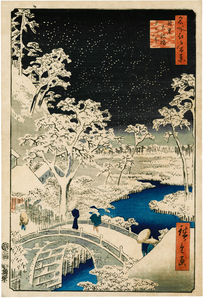 Utagawa Hiroshige - "Most Taikobashi i wzgórze Yuhinooka w Meguro". Z cyklu "Sto słynnych widoków Edo"