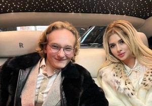 Kristina Mitrović i Ilija