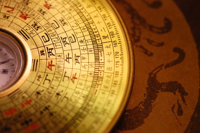 Kineski horoskop za oktobar 2025. godine