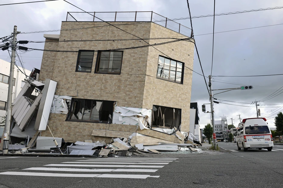 Japan zemljjotres