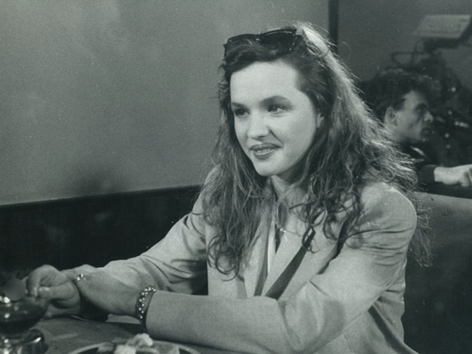 Natalija Vlahović Čuljković
