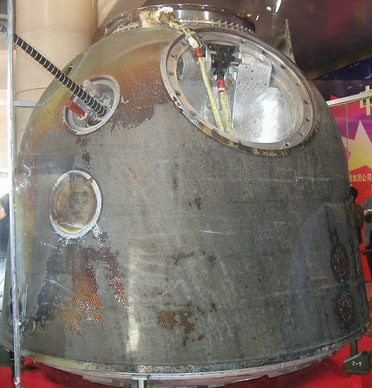 Kapsuła powrotna Shenzhou 5 - pierwszego chińskiego lotu załogowego 